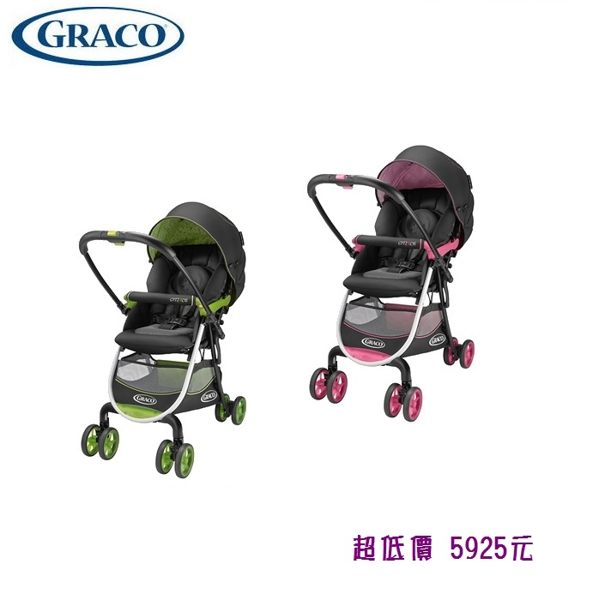 *美馨兒* GRACO 購物型雙向嬰幼兒手推車/嬰兒推車(附防風腳套) 5925元
