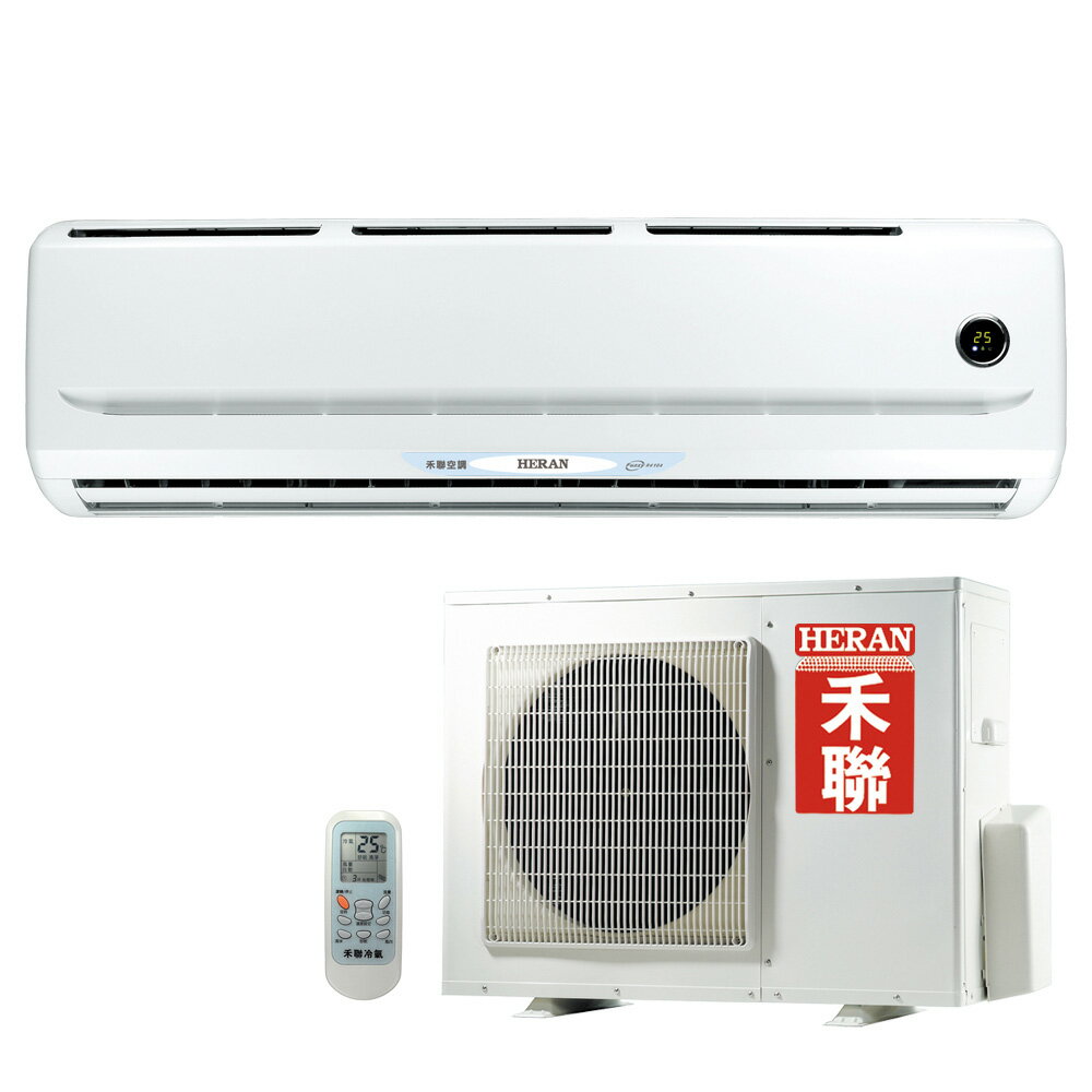 禾聯 HERAN 單冷 定頻 一對一 分離式冷氣 HI-91F / HO-912