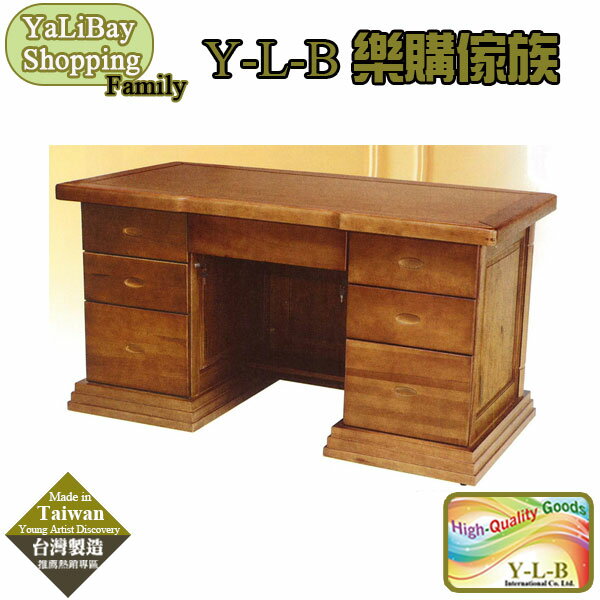 《亞麗灣國際嚴選》5.1尺樟木辦公桌(含8m/m玻璃) YLBST110393-2