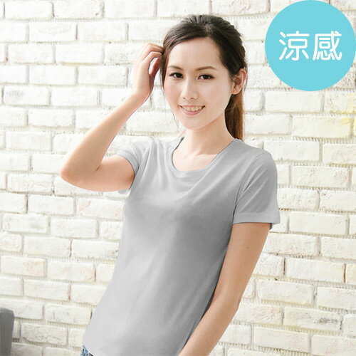 ROUAN柔安 台灣製冰涼衣-短袖圓領T恤(灰)(MA0189H)