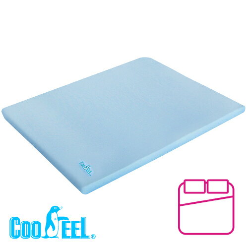 【CooFeel】台灣製造高級酷涼紗高密度記憶雙人床墊5.08cm(MG0073L)