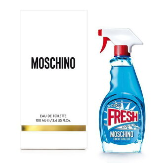 《香水樂園》Moschino fresh 小清新 淡香水 100ML