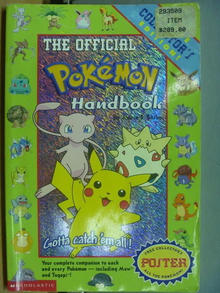 【書寶二手書T2／電玩攻略_QIU】The Official Pokemon Handbook_神奇寶貝