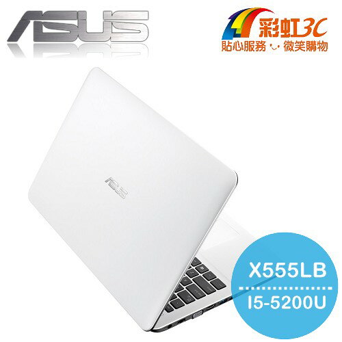 X555LB-0043G5200U(I5-5200/4G/1TB/NV940-2G/W8.1/FHD)白色