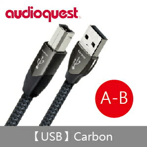 【Audioquest】USB Carbon 訊號線1.5M (A-B)