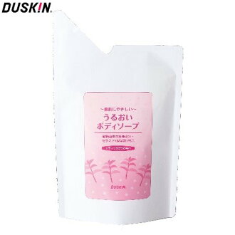 【DUSKIN】保濕沐浴乳-花語(補充包)*天然配方,用量節省50%*日本原裝