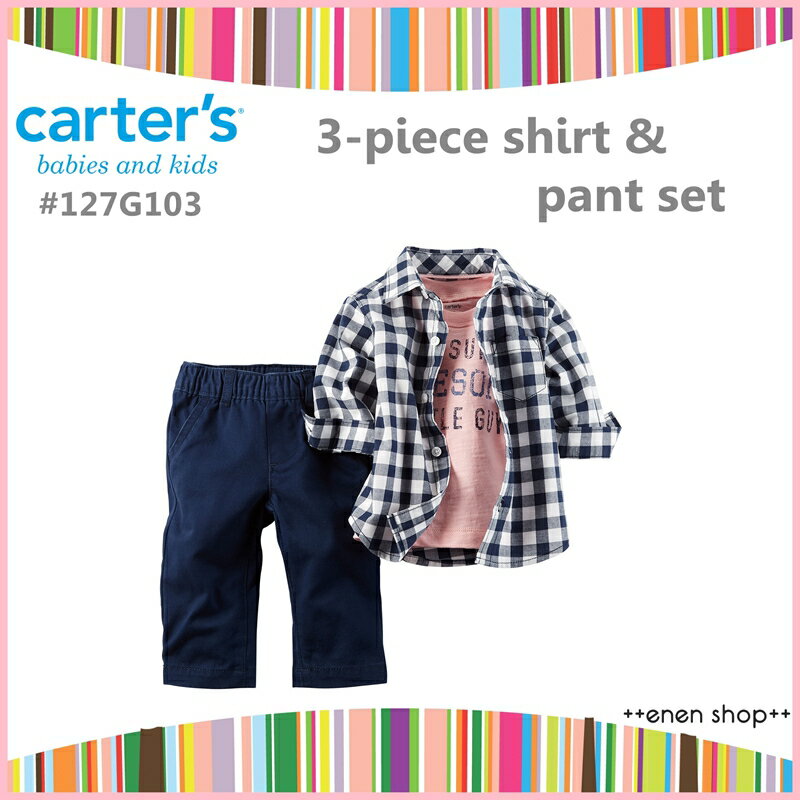 ++enen shop++ Carter's 深藍格紋襯衫款三件組套裝 ∥ 12M/18M/24M