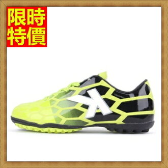 足球鞋釘鞋-輕量耐磨防滑男運動鞋子5色71z24【獨家進口】【米蘭精品】