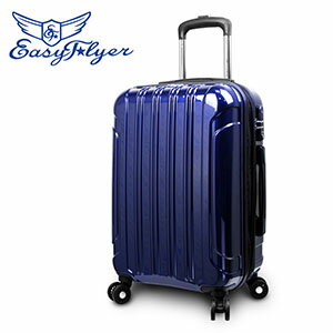EasyFlyer 易飛翔-28吋巴洛市集鏡面系列行李箱-晶鑽藍
