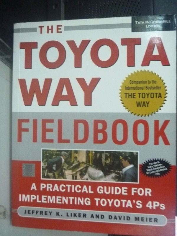 【書寶二手書T3／財經企管_ZHB】The Toyota Way Fieldbook