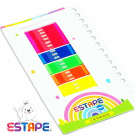 ESTAPE隨手貼 抽取式Memo貼(5色全螢/可書寫) 註記標貼