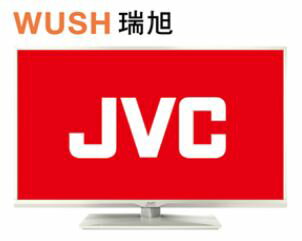 WUSH 瑞旭 J32D3  JVC D系列 液晶顯示器  ※熱線07-7428010  