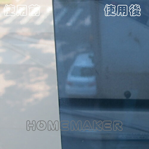 優質鏡面反光隔熱膜(100X200cm)_HM22B-921HT