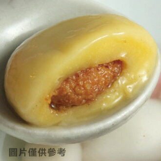 紅蘿蔔花生湯圓(奶素)