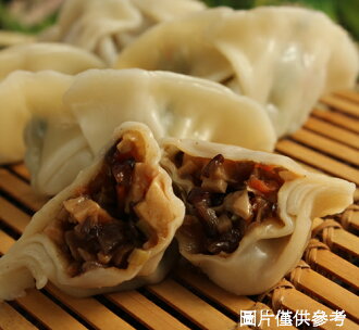 素食杏鮑菇水餃(素)