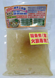 關東煮高湯(柴魚口味)