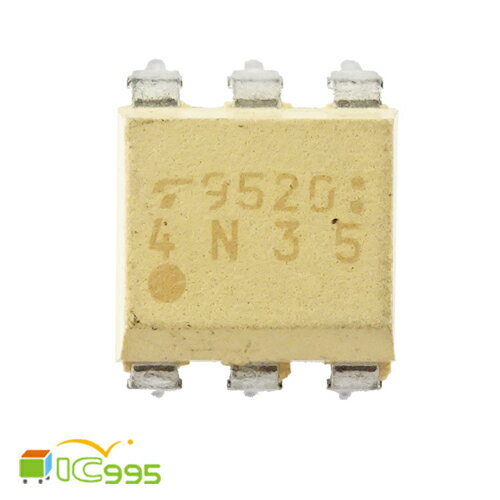 (ic995) 4N35 DIP-6 光電耦合器 直插式 晶體管 壹包1入 #4009