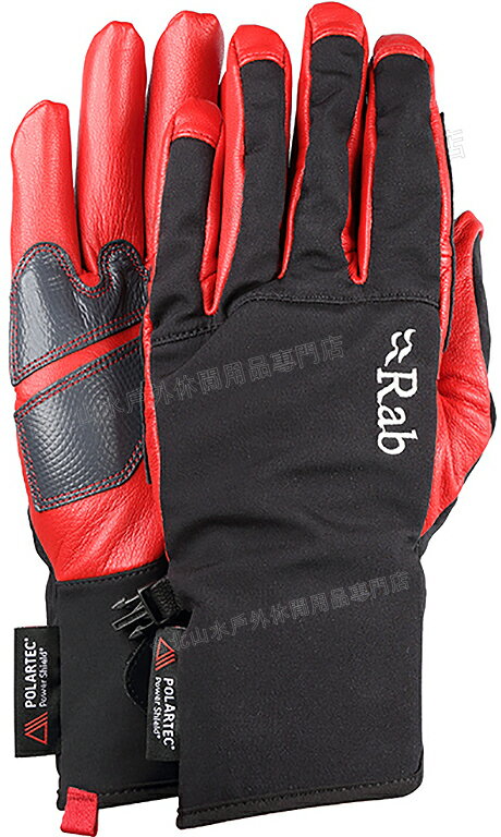 Rab 軟殼手套/滑雪/冰攀/保暖/防風手套 Alpine Glove 紅黑