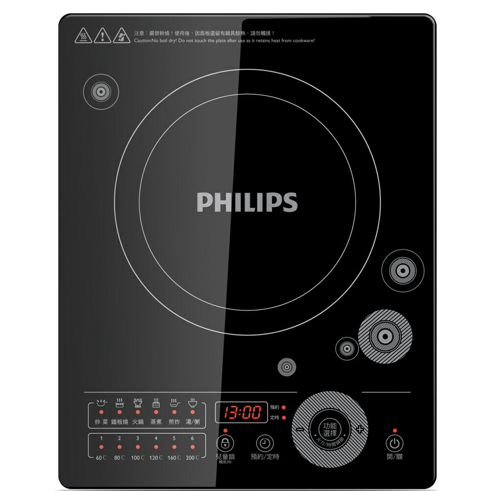 可傑 PHILIPS 飛利浦 HD4991 頂級智慧變頻電磁爐 公司貨