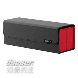 【曜德★特價】SONY SRS-X3 專用保護盒 簡約輕巧 ★台灣公司貨★  