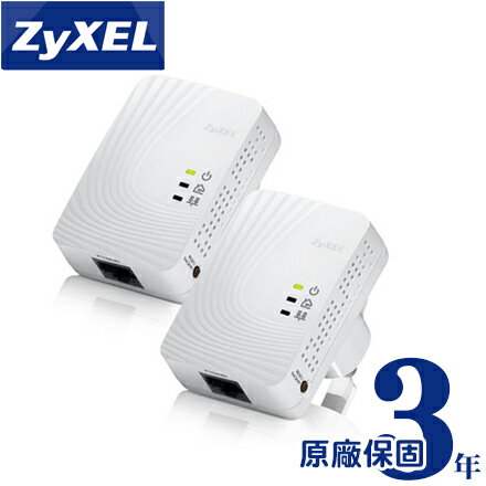 [免運] ZyXEL 合勤 PLA-4201V2 高速500Mbps電力線(雙包裝)  