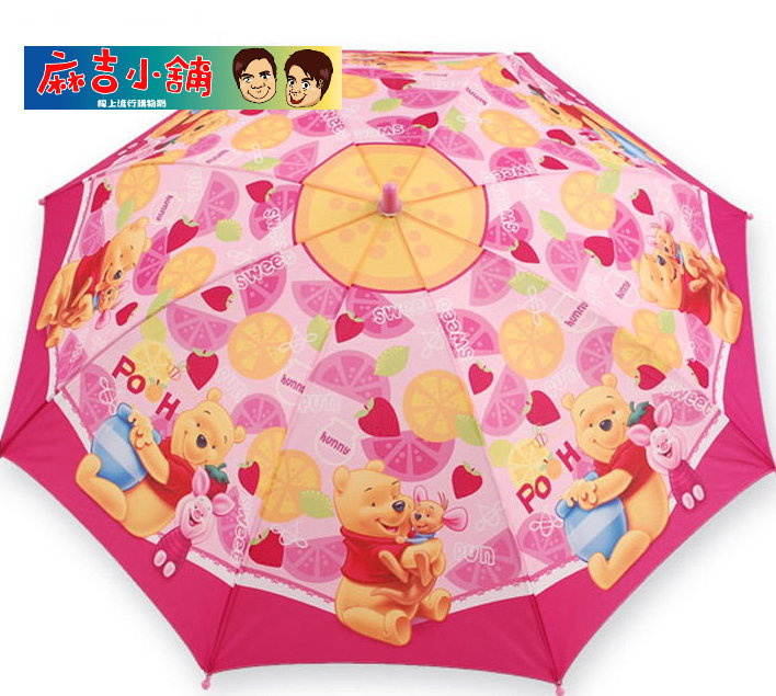 2012年新款 迪士尼兒童傘/雨傘/直傘D150BP-柳橙維尼熊款