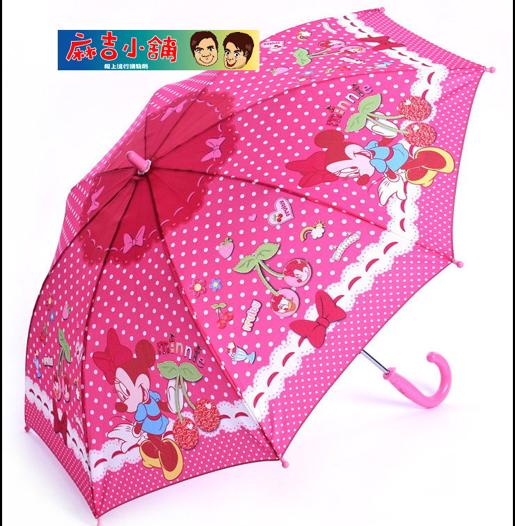 2012年新款 迪士尼兒童傘/雨傘/直傘D150BP-玫紅色蝴蝶結米妮款