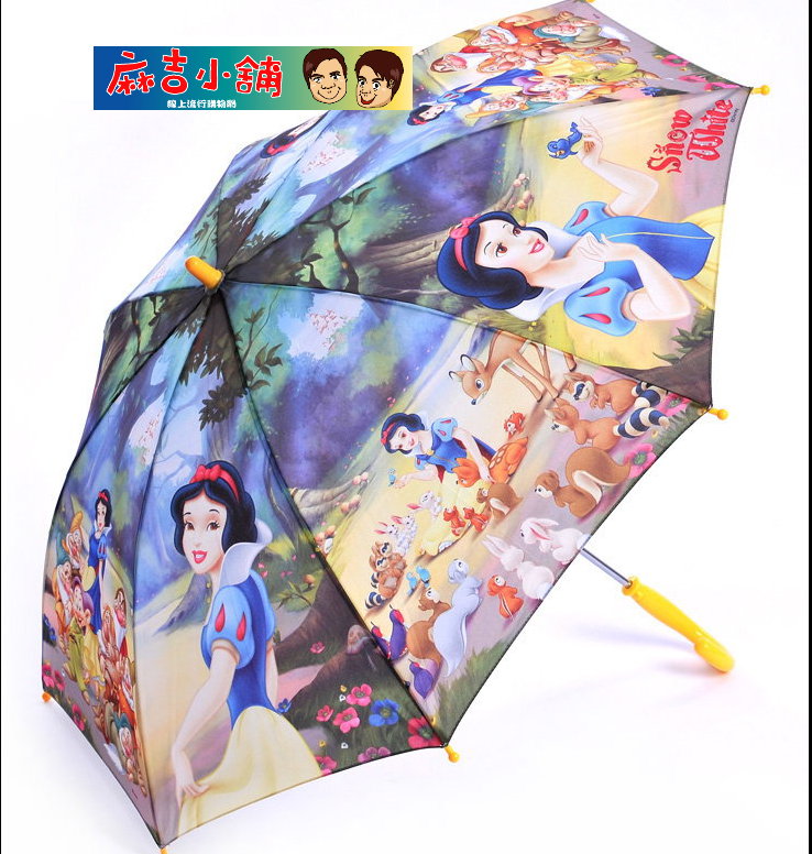 2012年新款 迪士尼兒童傘/雨傘/直傘D150BP-森林白雪公主款