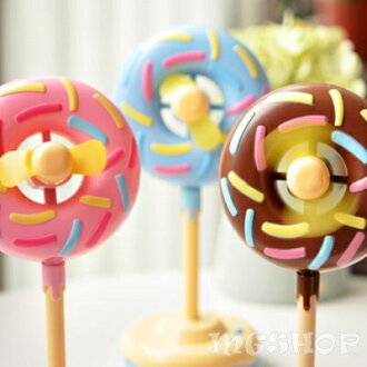 多口味甜甜圈小風扇 桌面風扇 USB迷你風扇-4色/單售