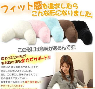 舒適超大小熊抱枕 椅子沙發墊 坐墊 靠墊/3色-單售