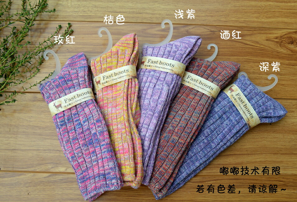 日韓系 民族風森林系全棉襪子女襪堆堆襪-5色/單售