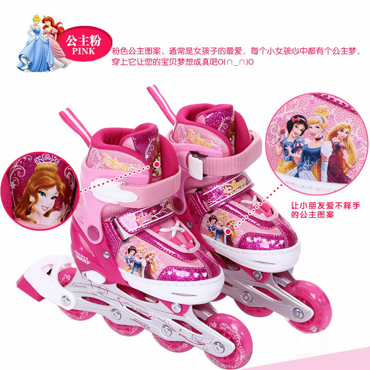 迪士尼可調兒童溜冰鞋 直排輪 全套裝組 公主米奇系列