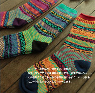 日韓系 森系復古民族風襪子 粗線純棉 男女襪情侶中筒堆堆襪-3色/單售