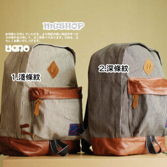 日本新款 條紋帆布 水手風復古感 雙肩包/後背包-2色/單售