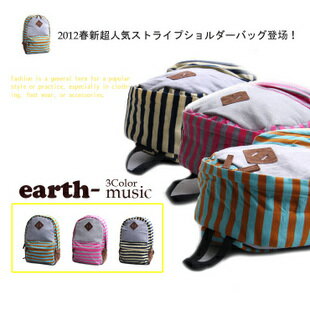 日本新款 海軍風條紋雙肩包/背包/後背包-3色(單售)