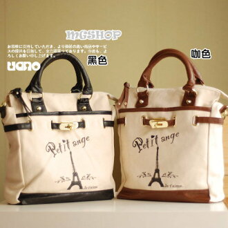 日本新款帆布塗鴉鐵塔2WAY手提包/斜揹包-4色/單售