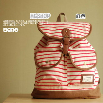 uano日本新款清新文藝複古風 條紋帆布雙口袋雙肩包/後背包-2色/單售