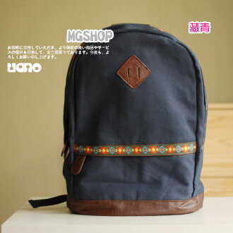 日本uano新品 簡約純色民族花邊帆布豬鼻雙肩包/後背包 民族風-3色/單售