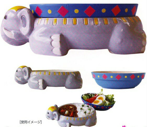 日本原裝 SUNART 大象器皿餐盤組-SAN1970