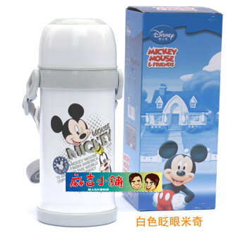 Disney 迪士尼 不鏽鋼保溫杯/水壺600ML(白色米奇眨眼款)單售