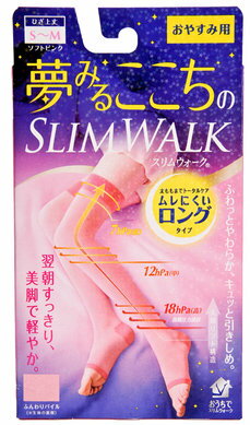 日本製 日本原裝SLIMWALK 睡眠襪 鬆軟舒適彈性襪 顯瘦大腿襪/單售