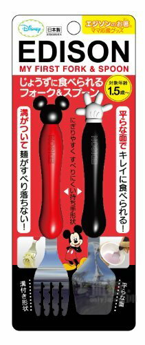 【唯愛日本】14032400028 米奇頭餐具組-叉匙紅 迪士尼 米老鼠米奇 米妮 兒童餐具組 正品