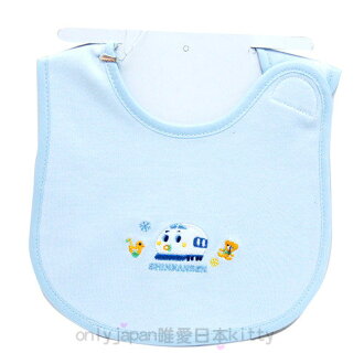 <KT生活館>三麗鷗 新幹線 火車 電繡側開圍兜小-吃奶嘴 台灣製 S8725