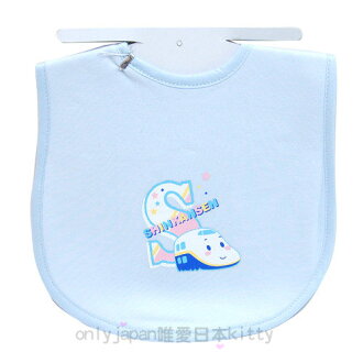 <KT生活館>C0061000081三麗鷗 新幹線 彩印圍兜-新幹線 嬰兒圍兜兜 台灣製 S8726