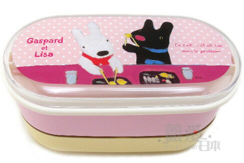 *~Gaspard et Lisa博物館~*C0102500004 麗莎&賈斯伯 黑白狗 雙層便當盒附束帶 餐盒 飯盒 日本製