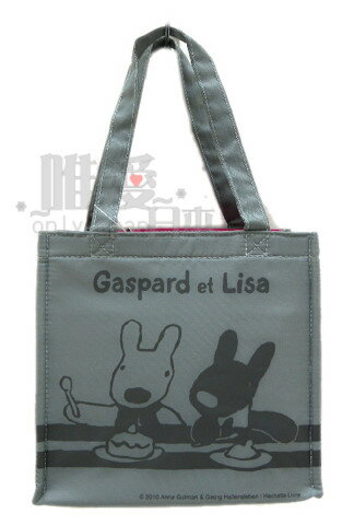 *~Gaspard et Lisa博物館~*A 0102700031 麗莎&賈斯伯 黑白狗 保冷便當袋-用餐灰 餐袋 日本帶回