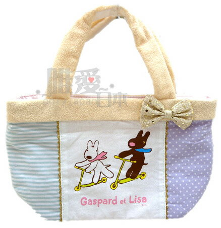*~Gaspard et Lisa博物館~*A0102700033麗莎&賈斯伯 黑白狗 便當袋 餐袋 提袋 包包 日本帶回