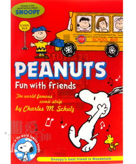 *唯愛日本*C1022500017史努比 史奴比SNOOPY 雙面資料夾-紅底公車多人物 文件夾 收納夾 日本製