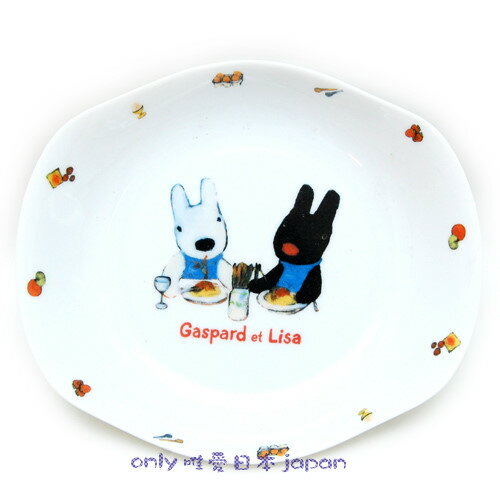 ＜Gaspard et Lisa博物館＞B9031700003麗莎&賈斯伯 黑白狗 手繪造型盤-水果 日本帶回