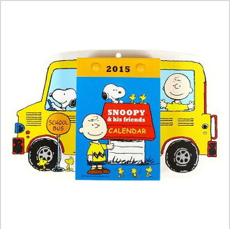 【唯愛日本】14091000052 SN造型壁掛日曆-公車站 史奴比 史努比 SNOOPY